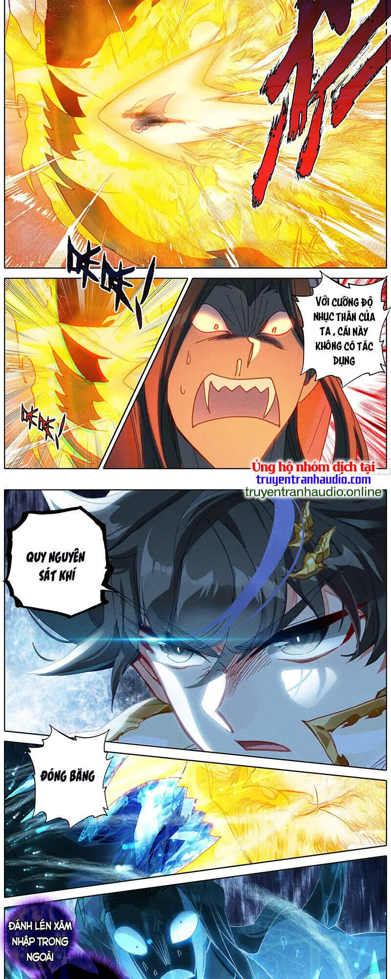 Thương Nguyên Đồ Nettruyen ZZZ Chương 182 Page 5