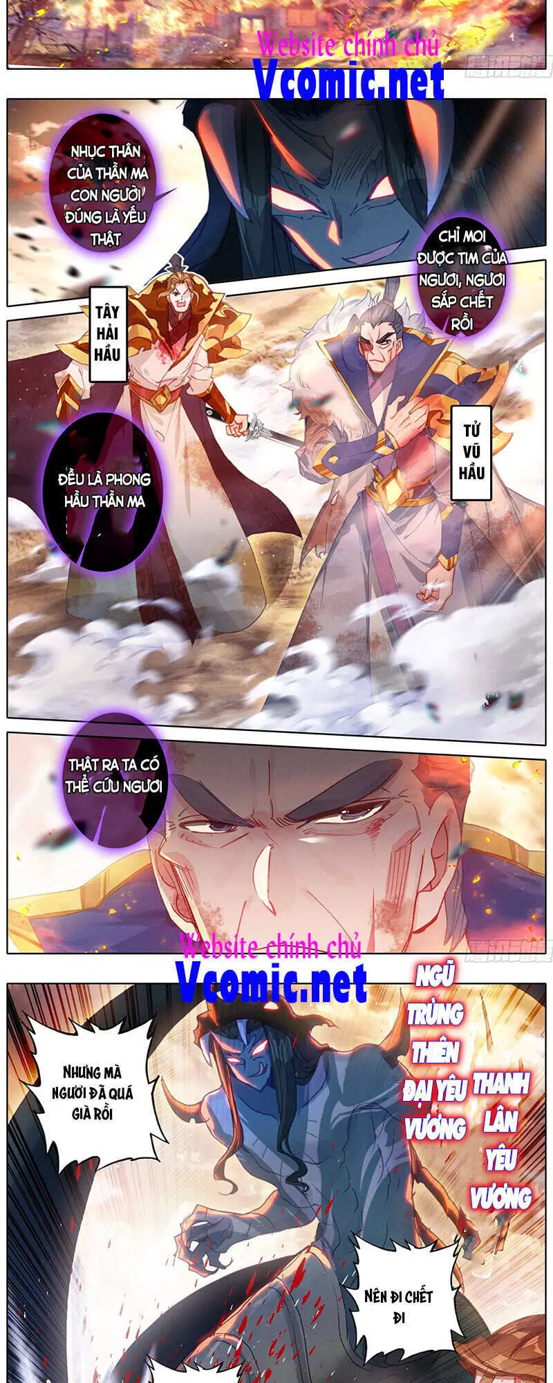 Thương Nguyên Đồ Nettruyen ZZZ Chương 180 Page 7