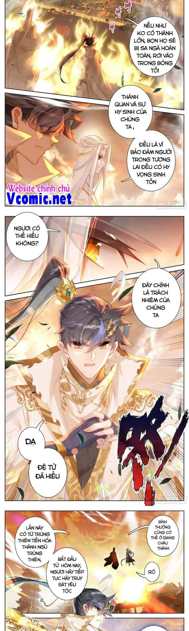 Thương Nguyên Đồ Nettruyen ZZZ Chương 183 Page 9