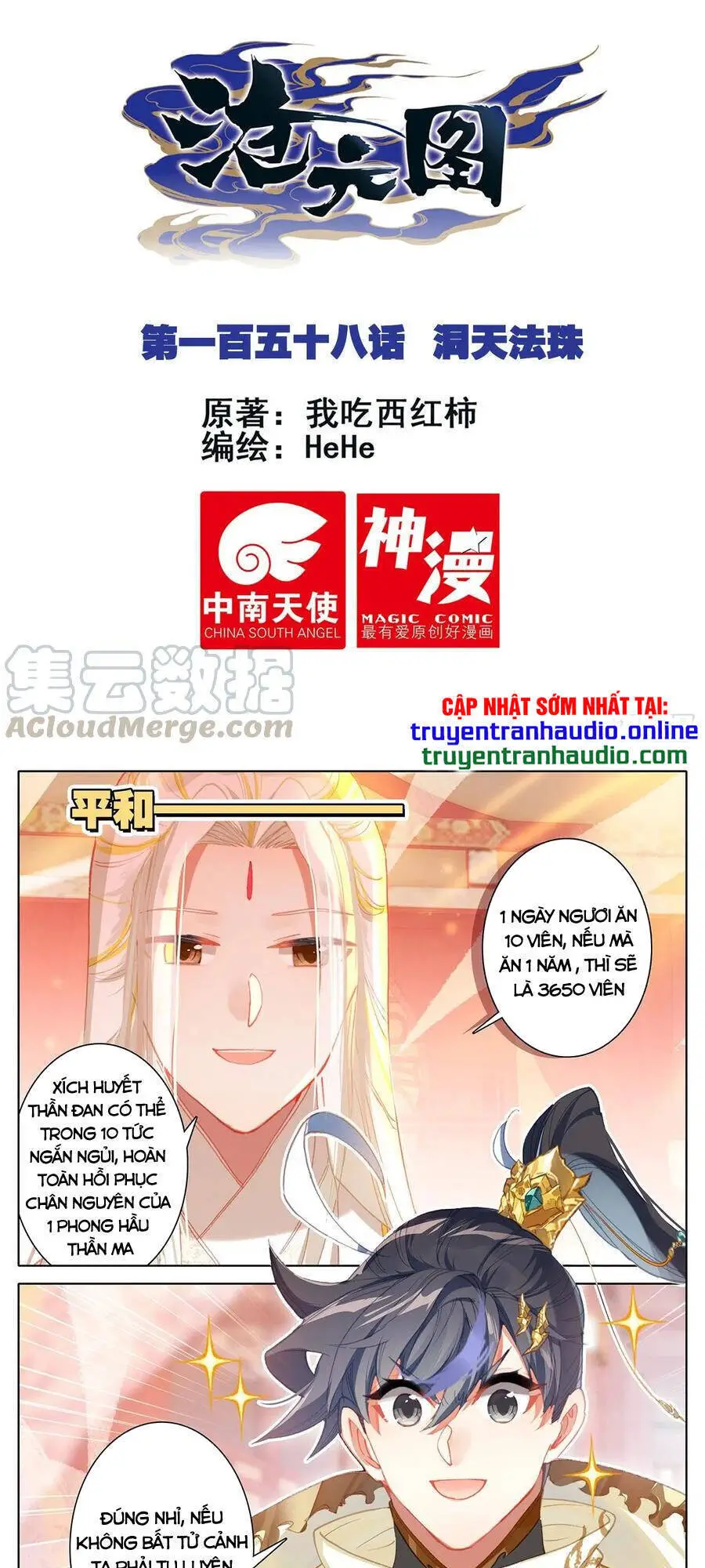 Thương Nguyên Đồ Nettruyen ZZZ Chương 158 Page 1