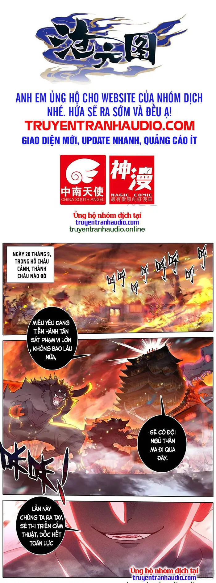 Thương Nguyên Đồ Nettruyen ZZZ Chương 151 Page 1