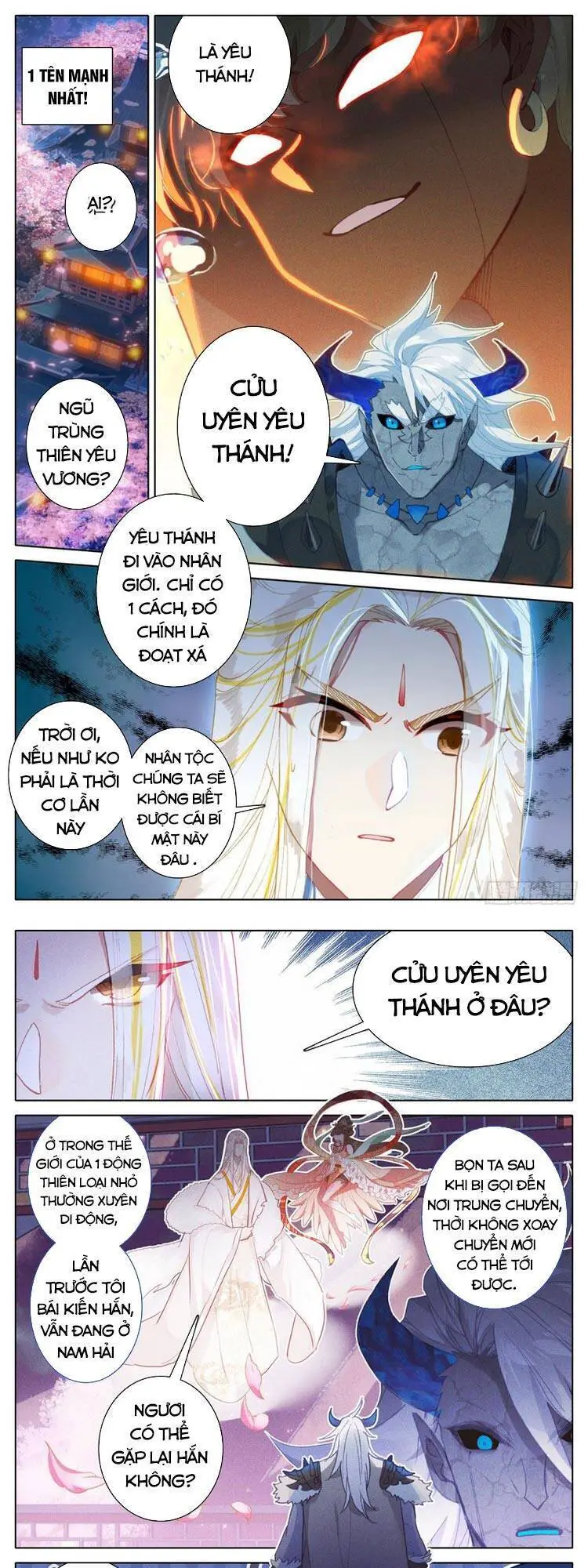 Thương Nguyên Đồ Nettruyen ZZZ Chương 150 Page 1