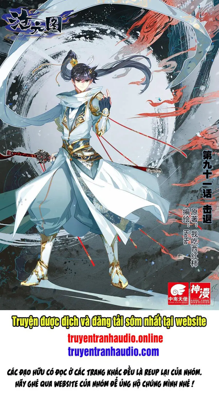 Thương Nguyên Đồ Nettruyen ZZZ Chương 91 Page 1