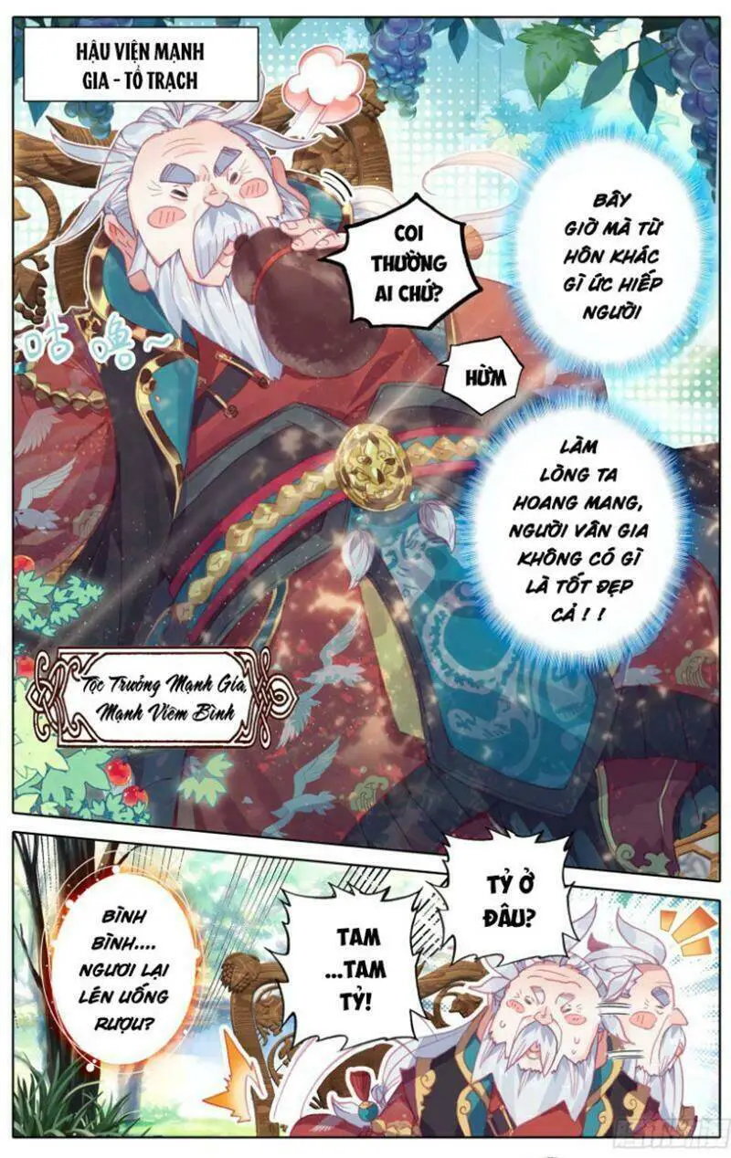 Thương Nguyên Đồ Nettruyen ZZZ Chương 6 Page 5