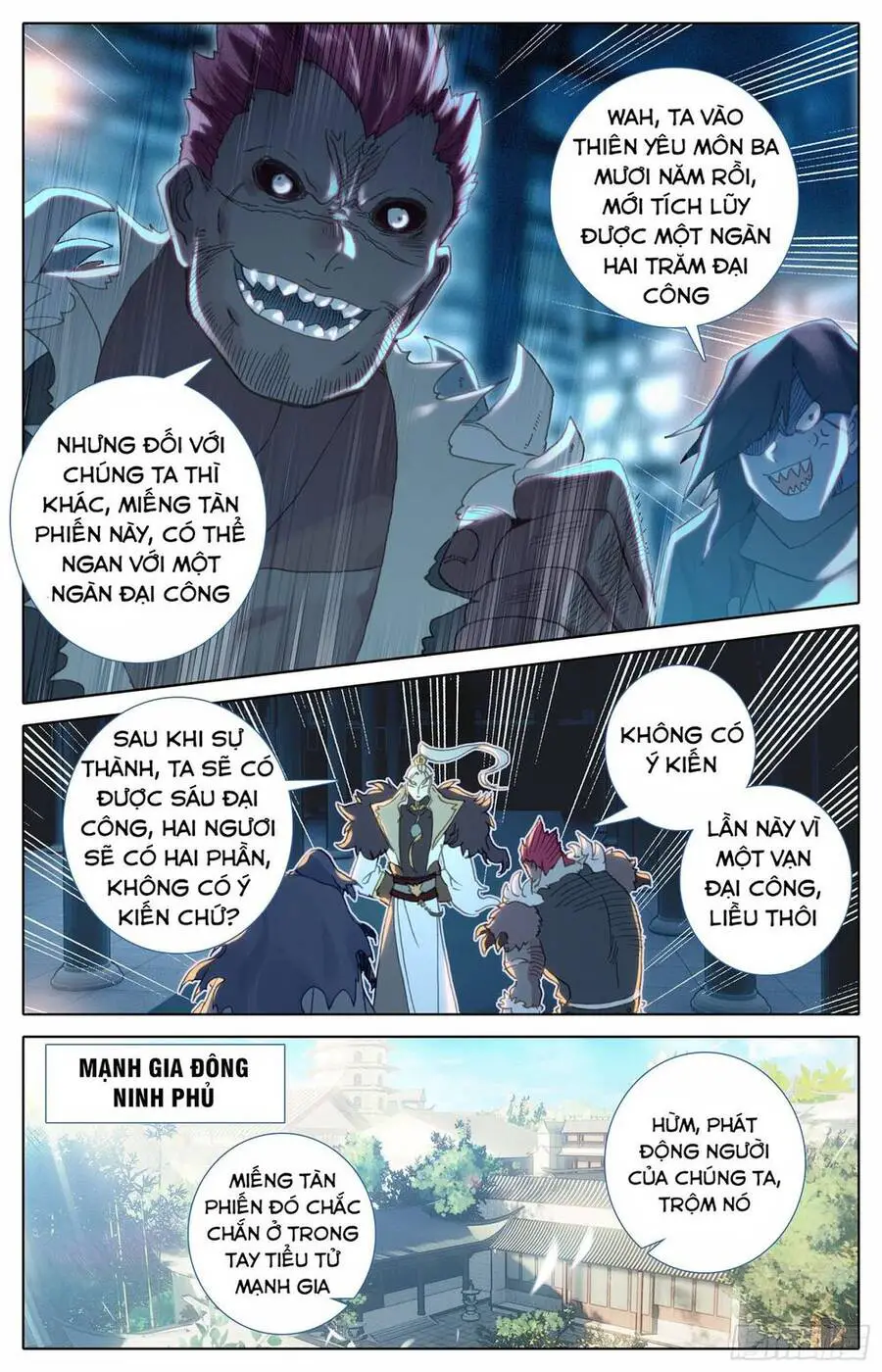 Thương Nguyên Đồ Nettruyen ZZZ Chương 34 Page 1