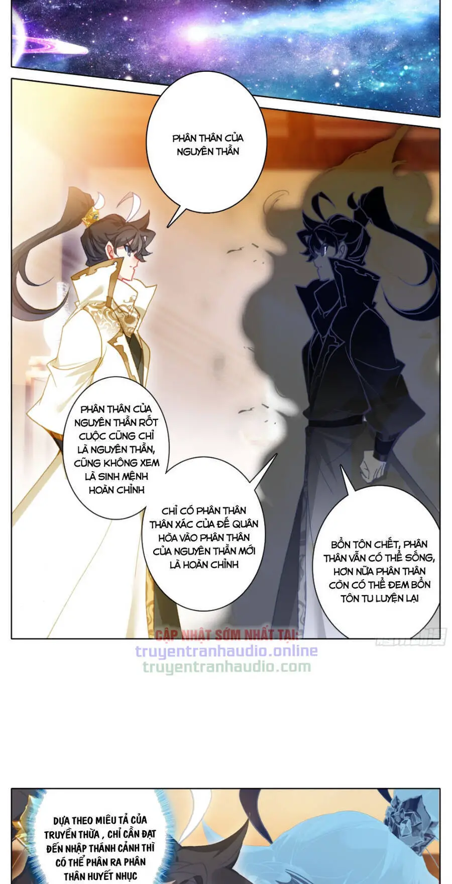 Thương Nguyên Đồ Nettruyen ZZZ Chương 271 Page 6
