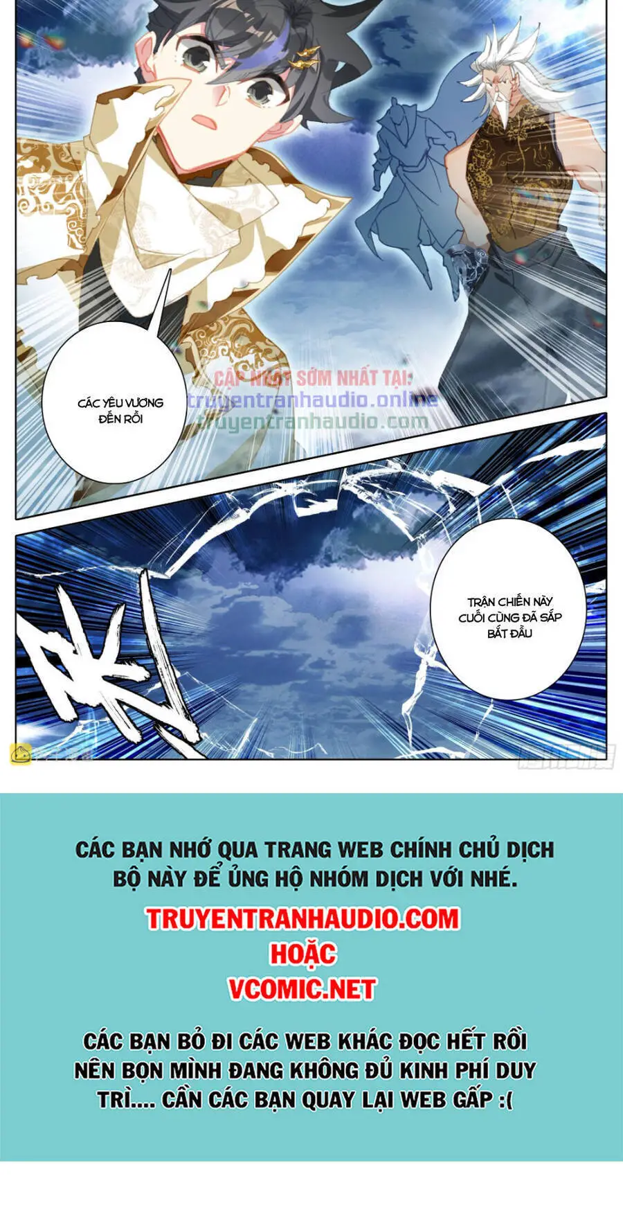 Thương Nguyên Đồ Nettruyen ZZZ Chương 271 Page 14
