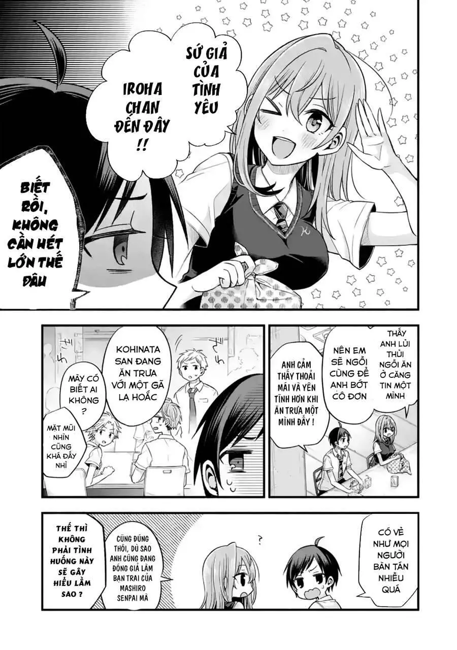 My Friend&#39;s Little Sister Is Only Annoying To Me Nettruyen ZZZ Chương 12 Page 32