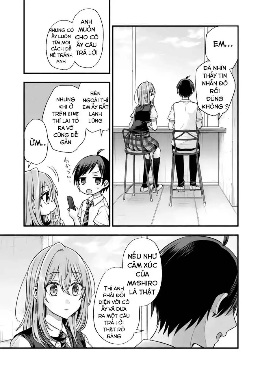 My Friend&#39;s Little Sister Is Only Annoying To Me Nettruyen ZZZ Chương 12 Page 34