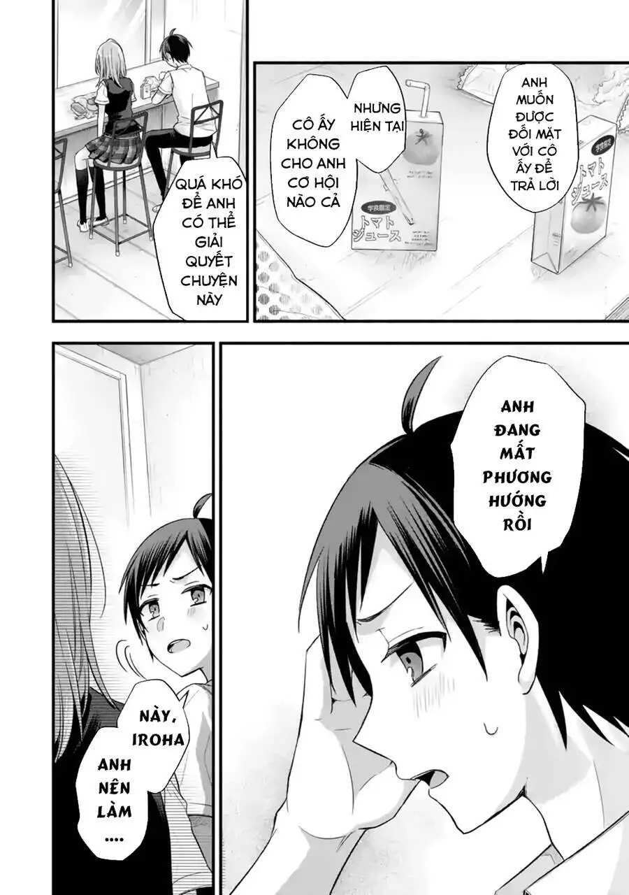 My Friend&#39;s Little Sister Is Only Annoying To Me Nettruyen ZZZ Chương 12 Page 35