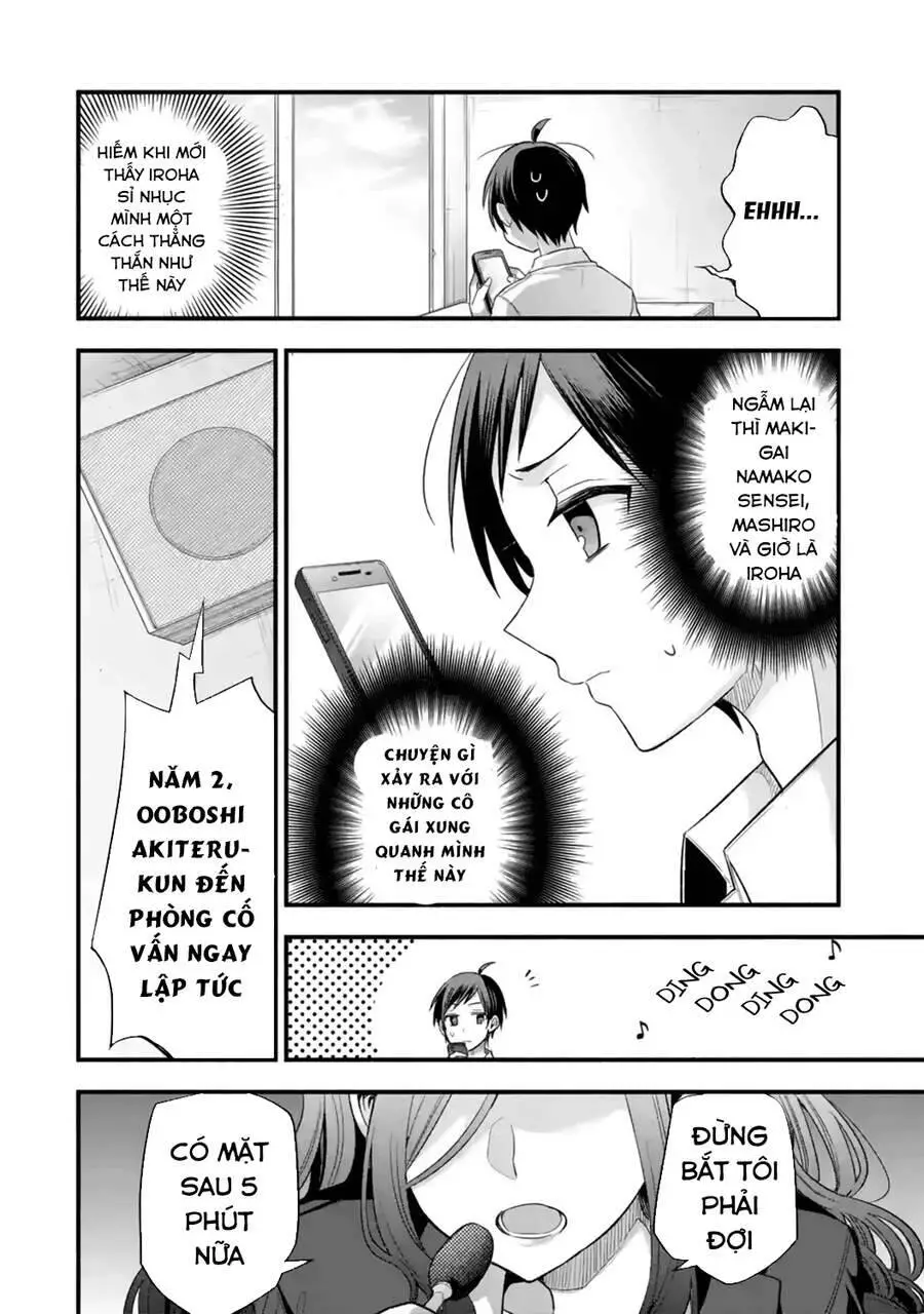My Friend&#39;s Little Sister Is Only Annoying To Me Nettruyen ZZZ Chương 12 Page 39