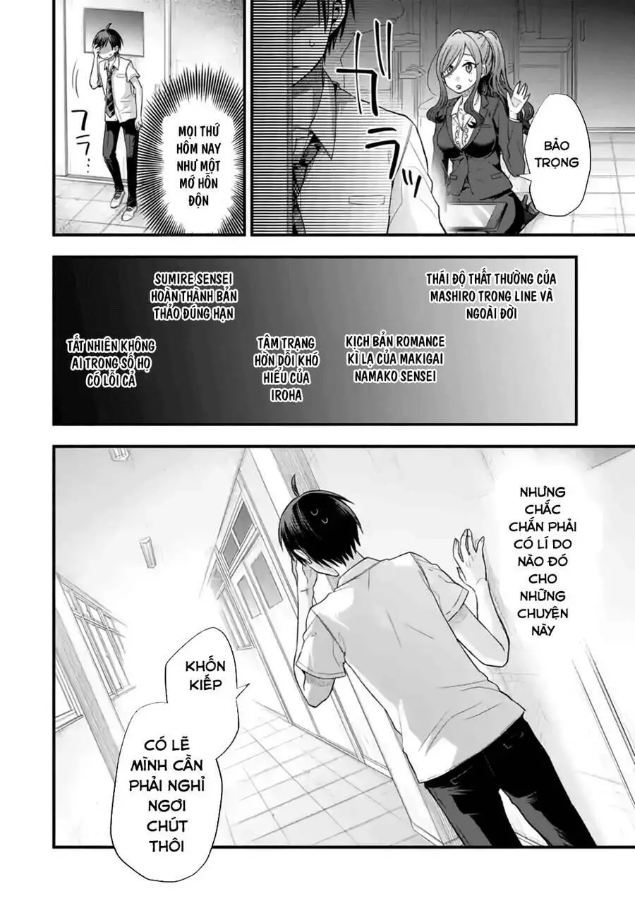 My Friend&#39;s Little Sister Is Only Annoying To Me Nettruyen ZZZ Chương 12 Page 43