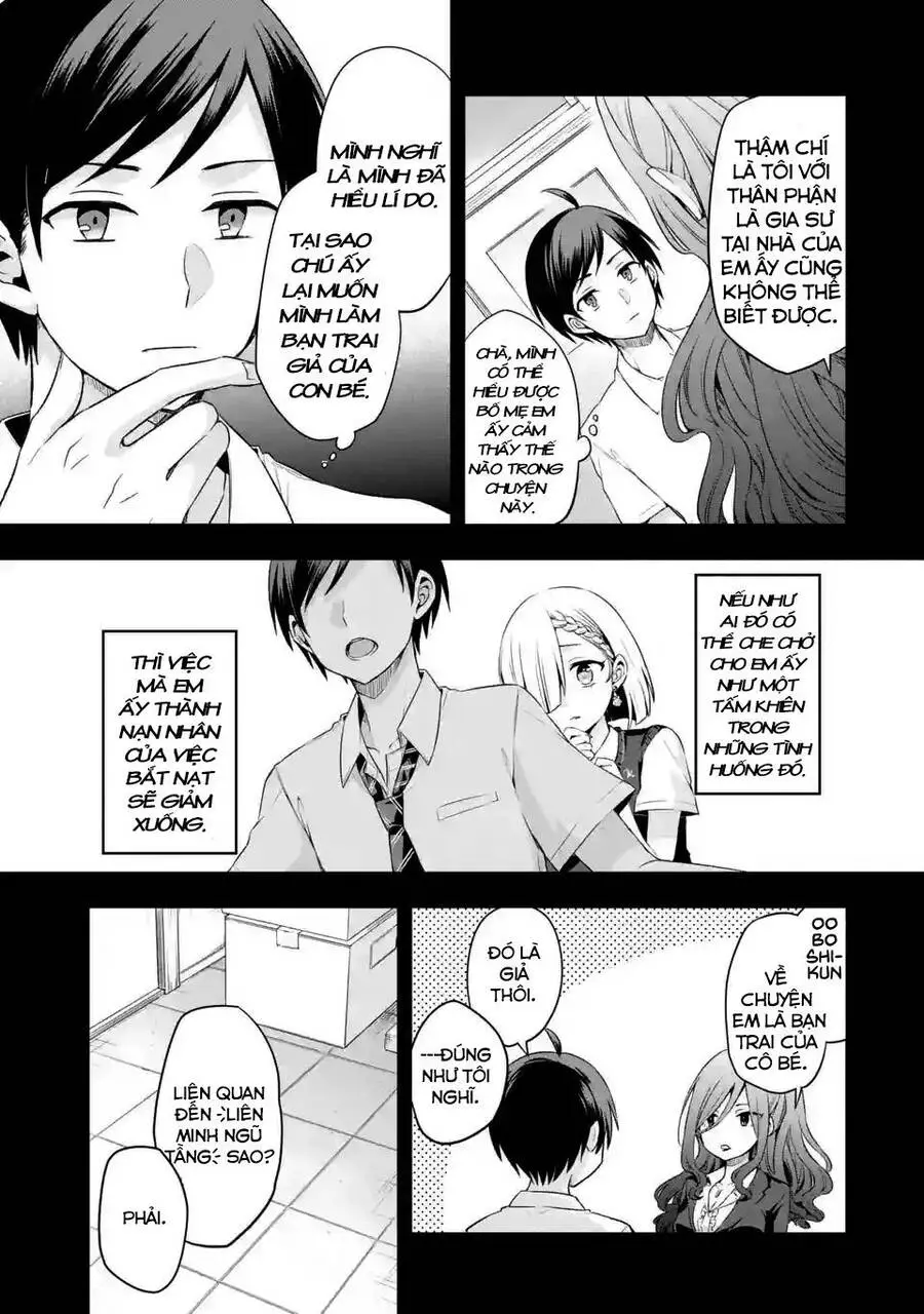 My Friend&#39;s Little Sister Is Only Annoying To Me Nettruyen ZZZ Chương 4 Page 4