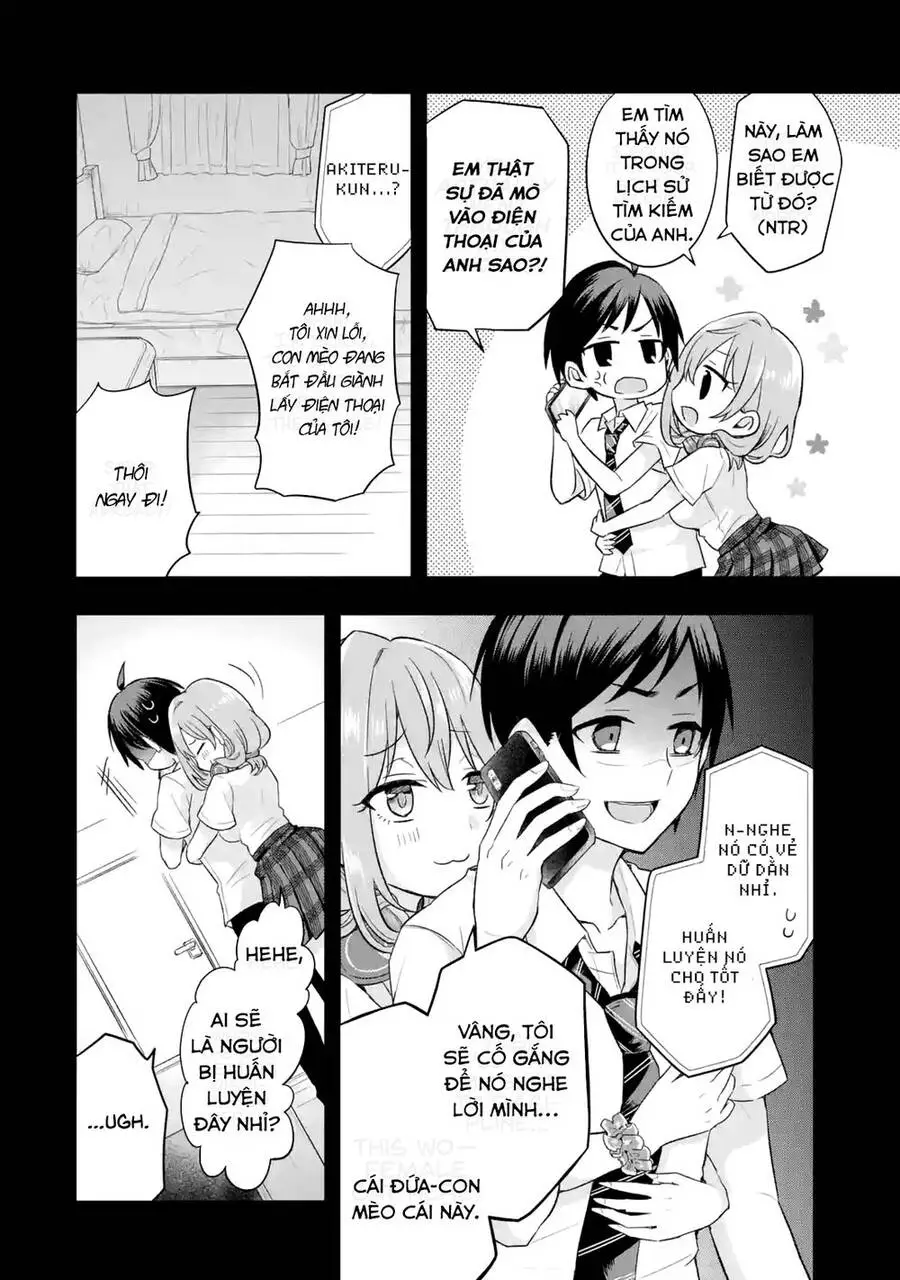 My Friend&#39;s Little Sister Is Only Annoying To Me Nettruyen ZZZ Chương 1.3 Page 4