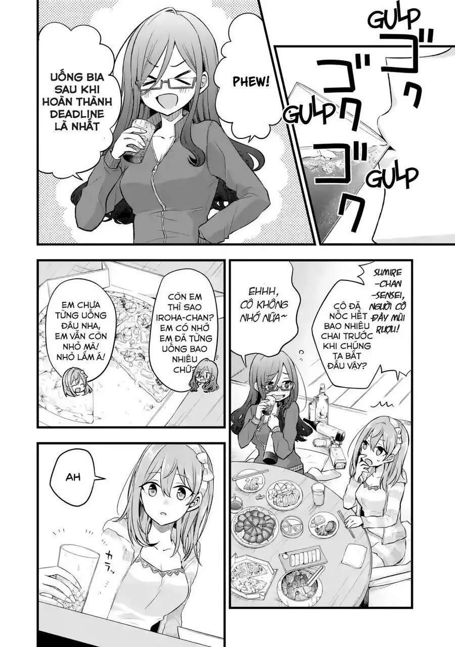 My Friend&#39;s Little Sister Is Only Annoying To Me Nettruyen ZZZ Chương 5 Page 3