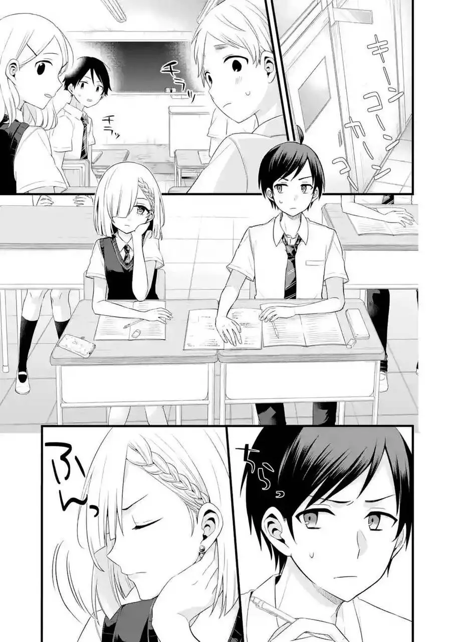 My Friend&#39;s Little Sister Is Only Annoying To Me Nettruyen ZZZ Chương 3 Page 5
