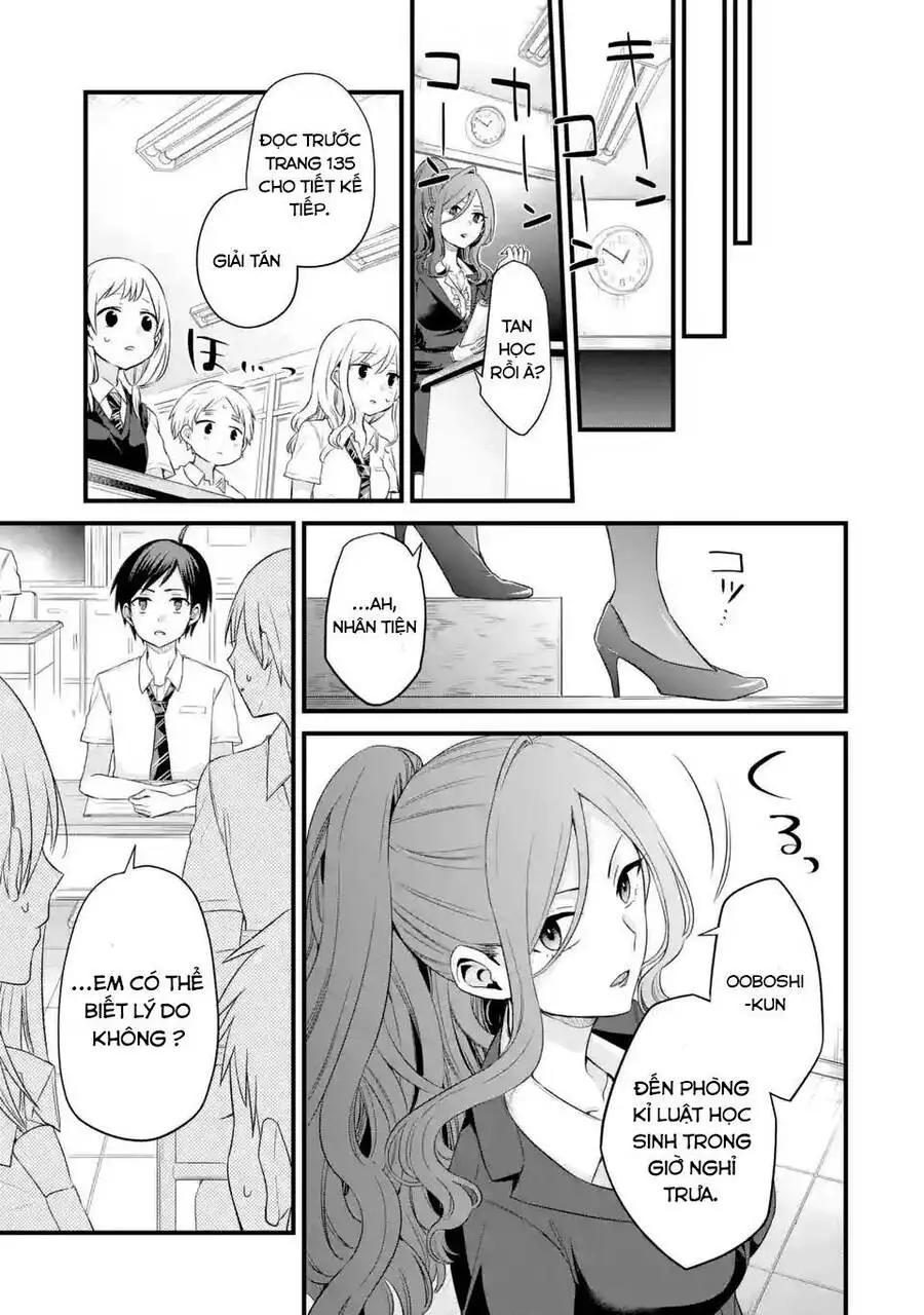 My Friend&#39;s Little Sister Is Only Annoying To Me Nettruyen ZZZ Chương 3 Page 17