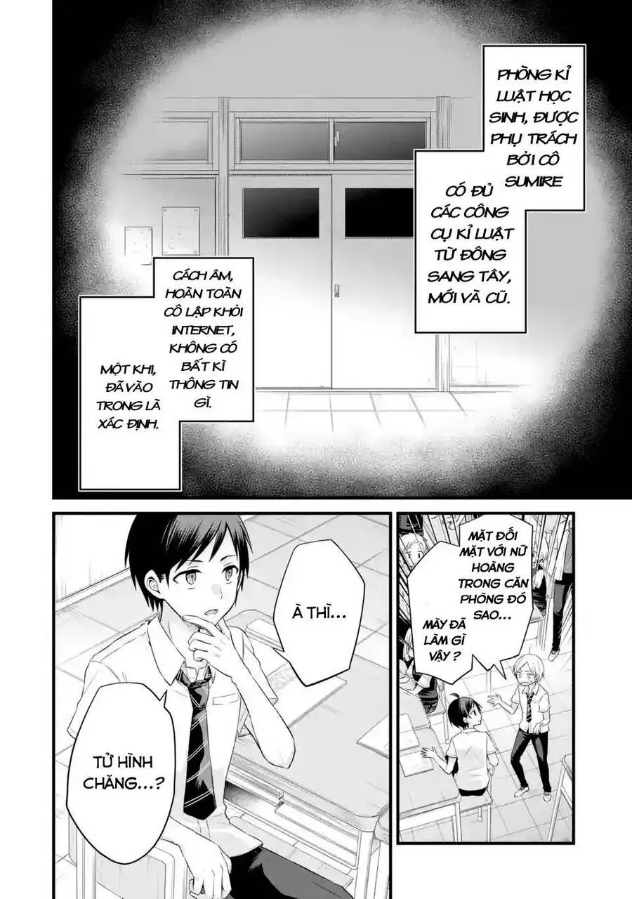 My Friend&#39;s Little Sister Is Only Annoying To Me Nettruyen ZZZ Chương 3 Page 20