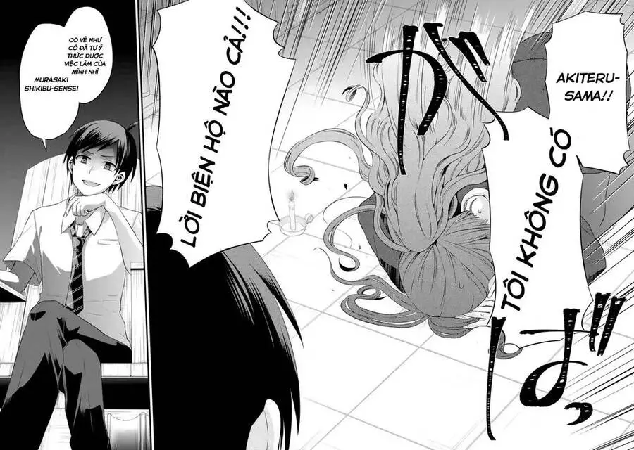 My Friend&#39;s Little Sister Is Only Annoying To Me Nettruyen ZZZ Chương 3 Page 24