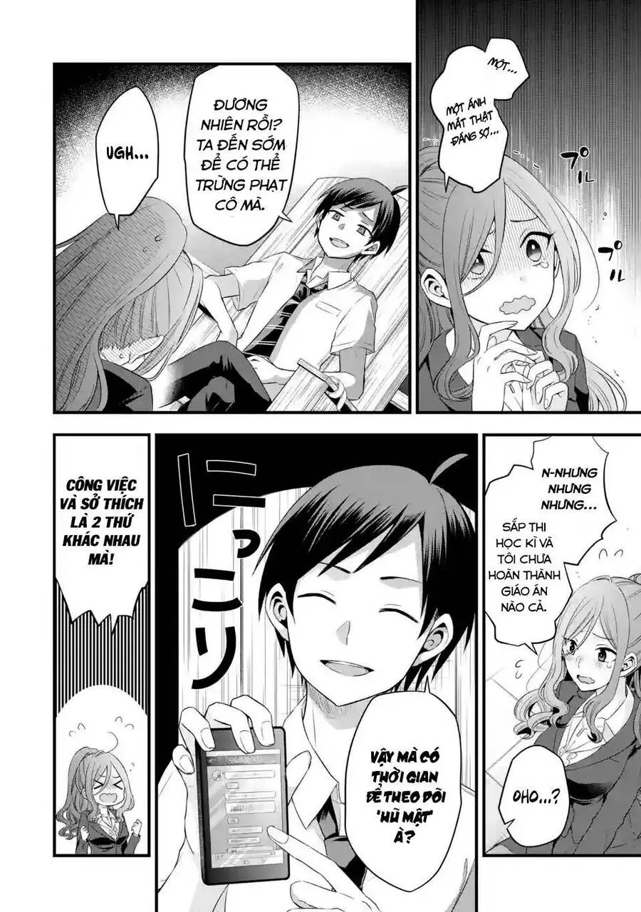 My Friend&#39;s Little Sister Is Only Annoying To Me Nettruyen ZZZ Chương 3 Page 25