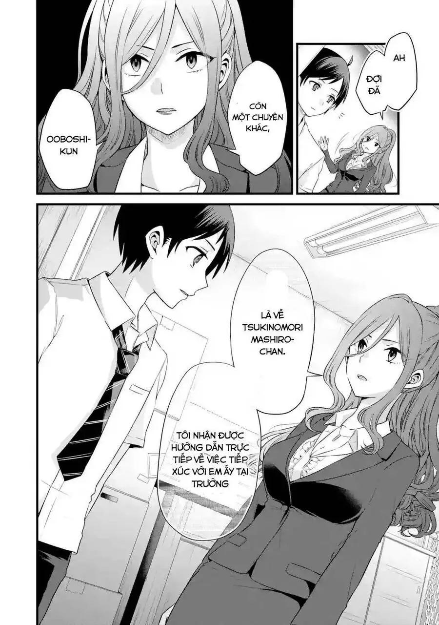 My Friend&#39;s Little Sister Is Only Annoying To Me Nettruyen ZZZ Chương 3 Page 34