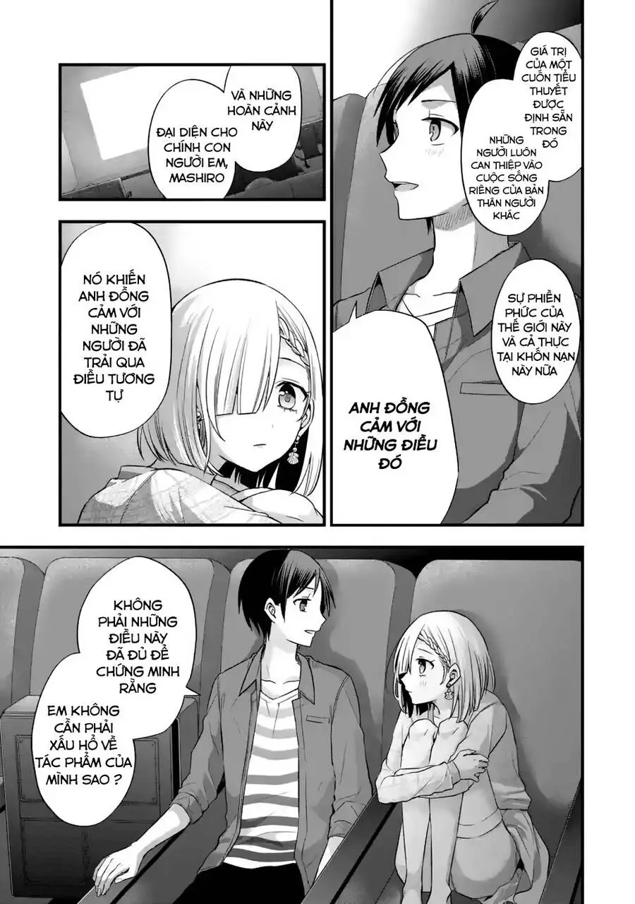 My Friend&#39;s Little Sister Is Only Annoying To Me Nettruyen ZZZ Chương 8 Page 29