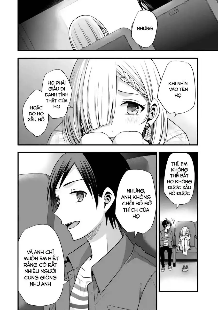 My Friend&#39;s Little Sister Is Only Annoying To Me Nettruyen ZZZ Chương 8 Page 30