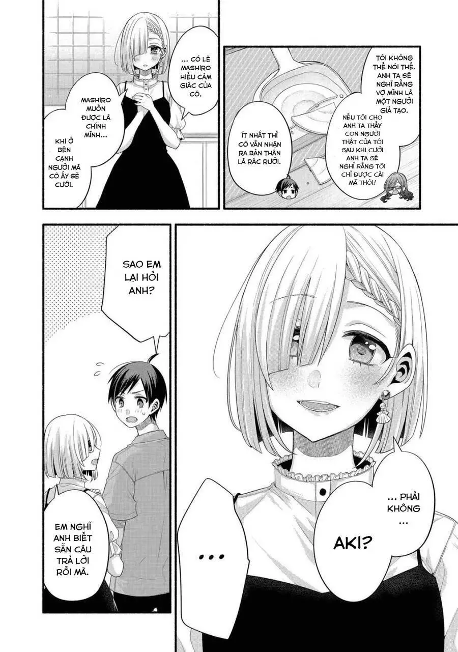 My Friend&#39;s Little Sister Is Only Annoying To Me Nettruyen ZZZ Chương 21 Page 16