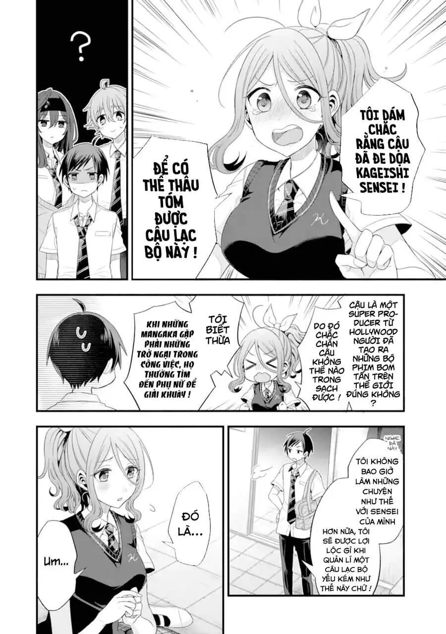 My Friend&#39;s Little Sister Is Only Annoying To Me Nettruyen ZZZ Chương 17 Page 10