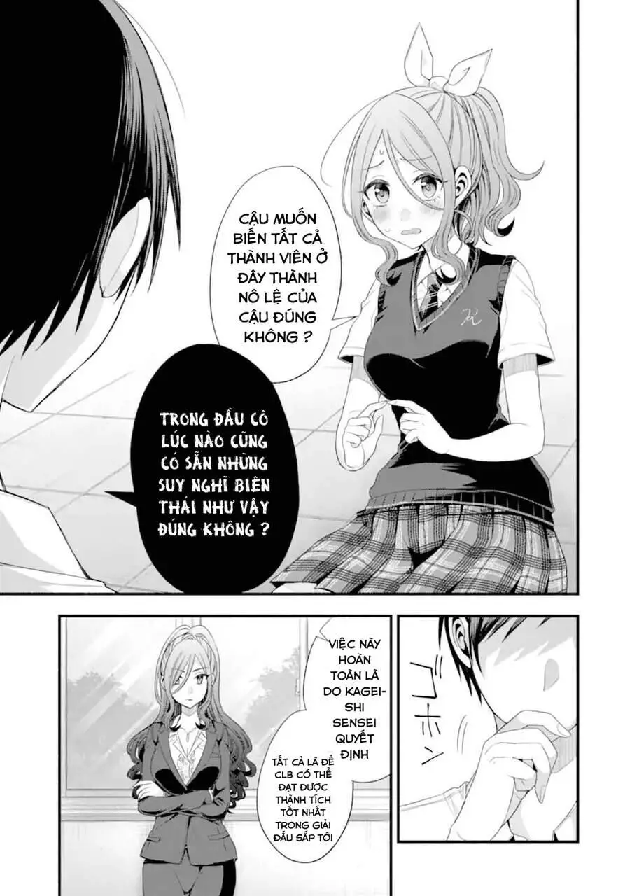 My Friend&#39;s Little Sister Is Only Annoying To Me Nettruyen ZZZ Chương 17 Page 11