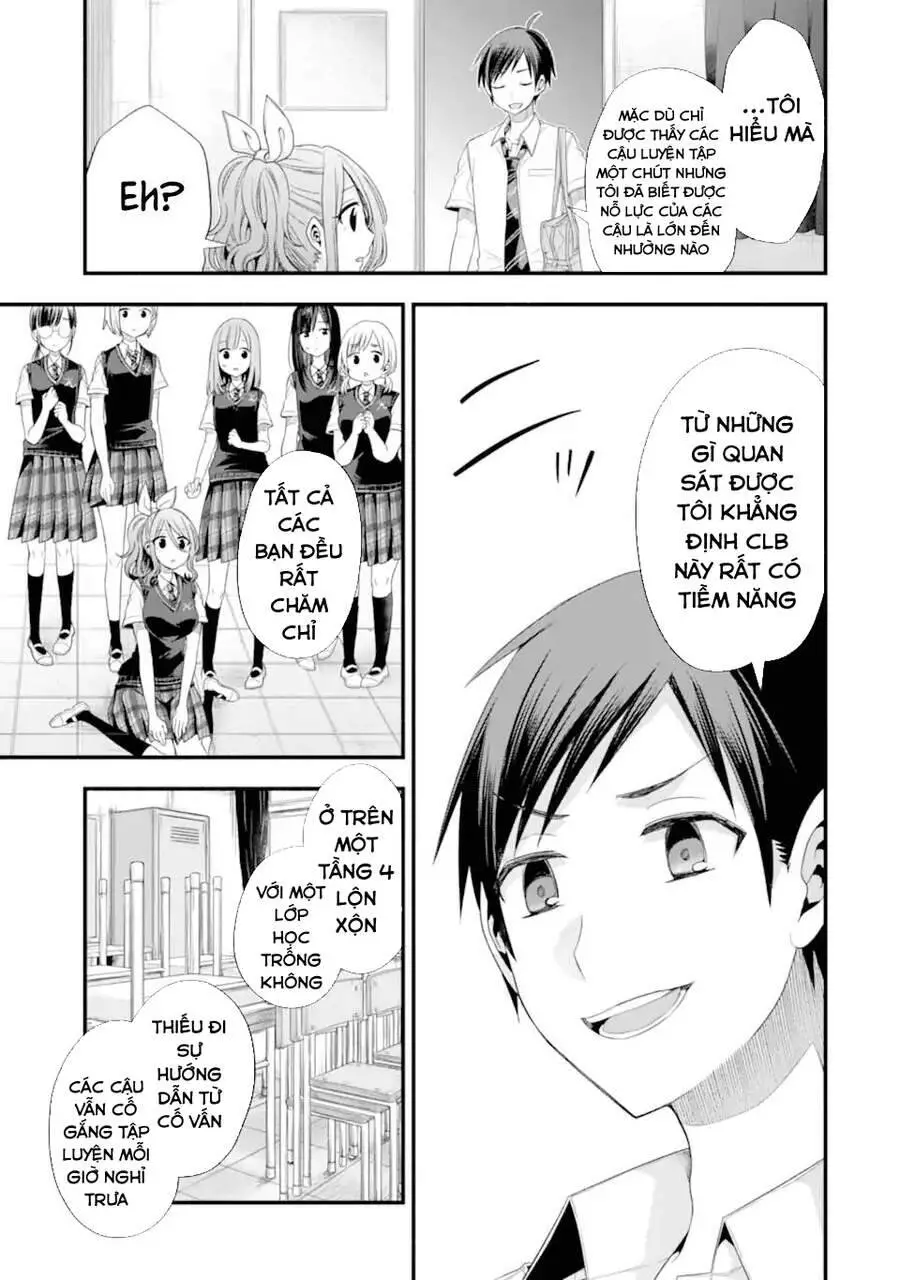 My Friend&#39;s Little Sister Is Only Annoying To Me Nettruyen ZZZ Chương 17 Page 13