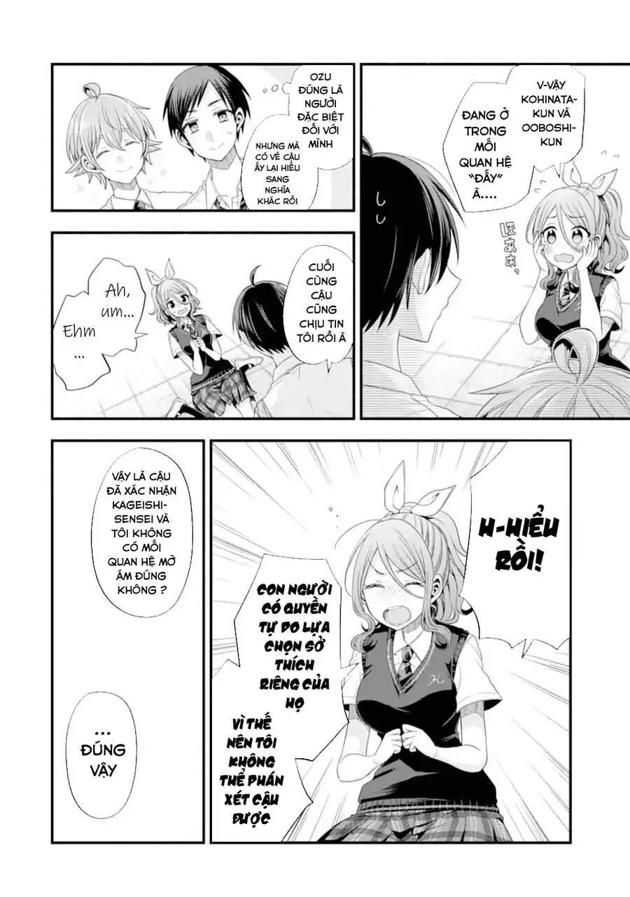 My Friend&#39;s Little Sister Is Only Annoying To Me Nettruyen ZZZ Chương 17 Page 20