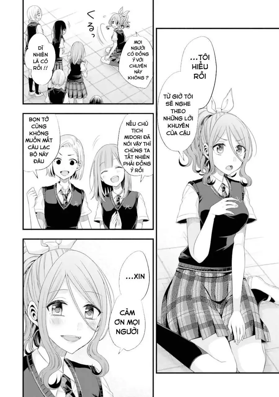 My Friend&#39;s Little Sister Is Only Annoying To Me Nettruyen ZZZ Chương 17 Page 22