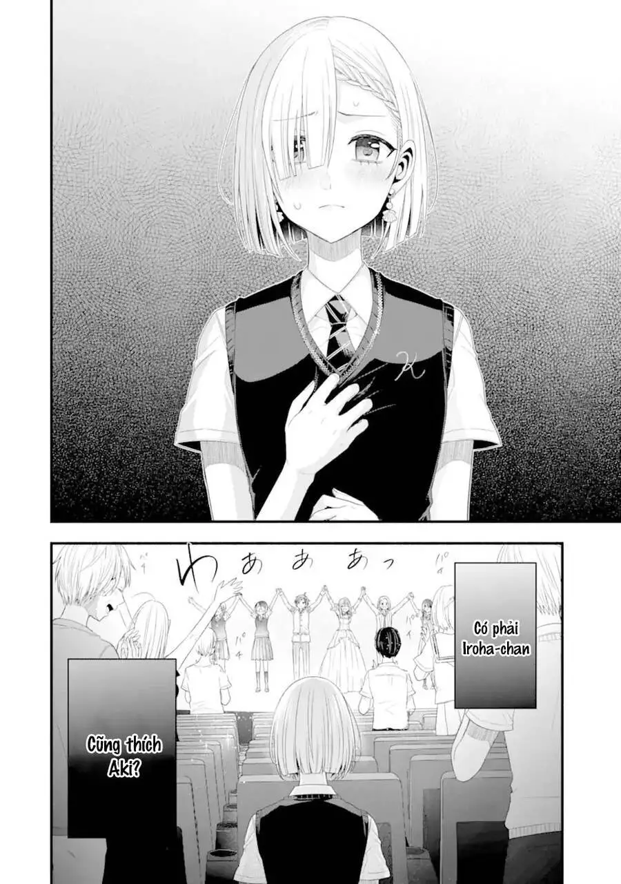 My Friend&#39;s Little Sister Is Only Annoying To Me Nettruyen ZZZ Chương 19 Page 48