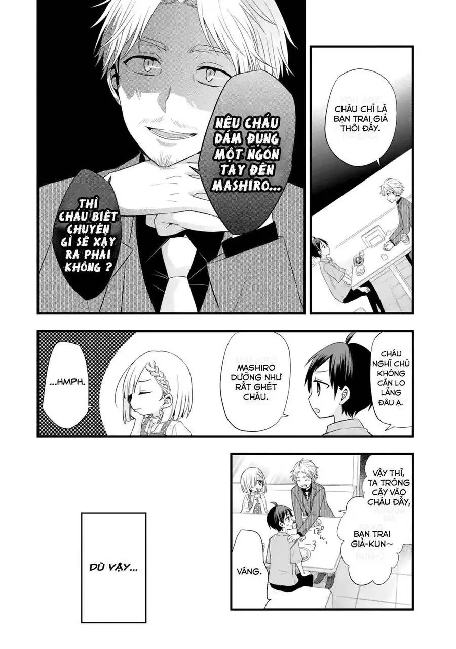 My Friend&#39;s Little Sister Is Only Annoying To Me Nettruyen ZZZ Chương 2 Page 28