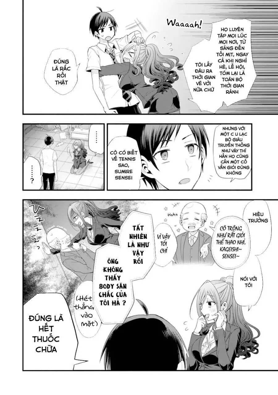 My Friend&#39;s Little Sister Is Only Annoying To Me Nettruyen ZZZ Chương 14 Page 8