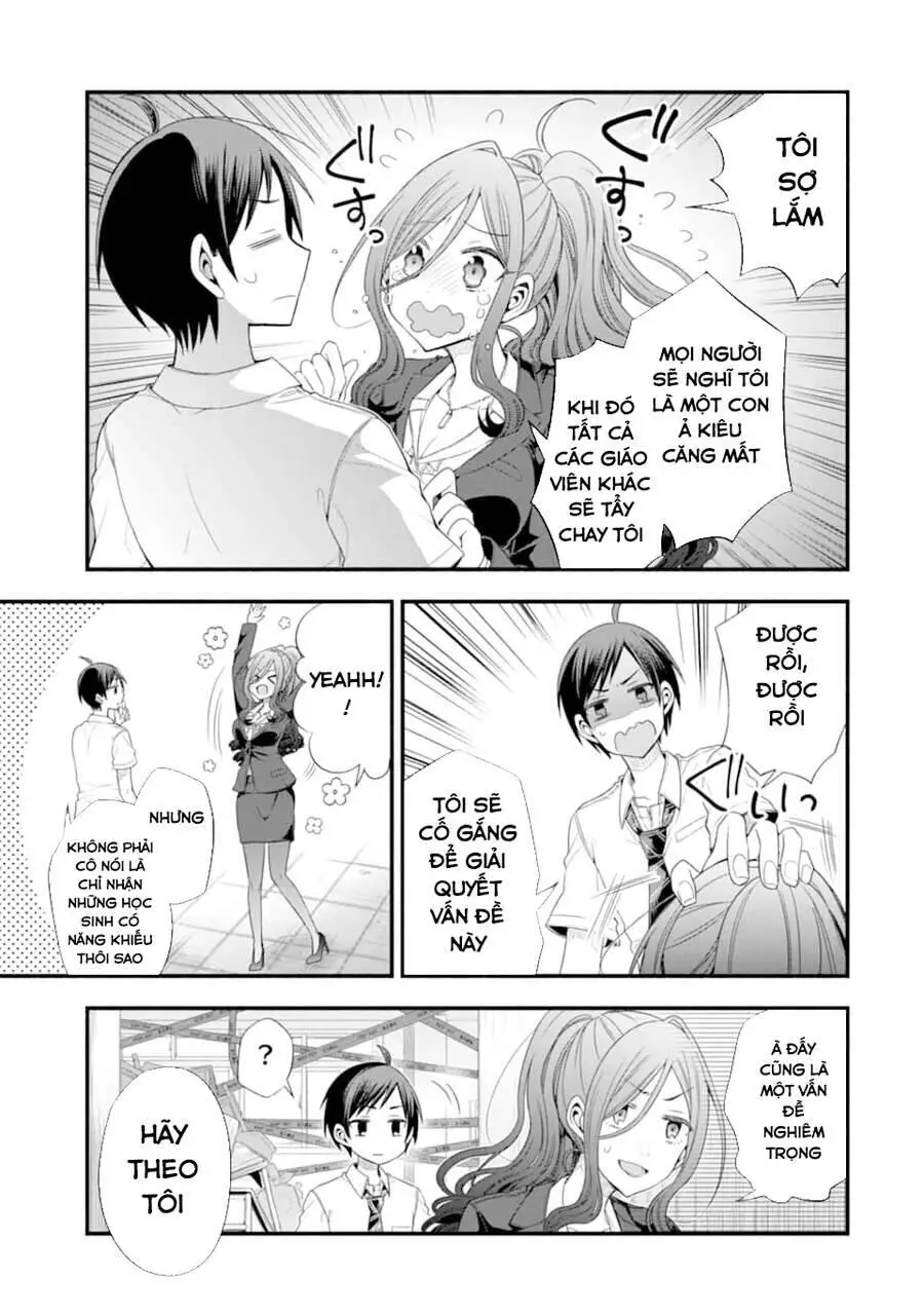 My Friend&#39;s Little Sister Is Only Annoying To Me Nettruyen ZZZ Chương 14 Page 9