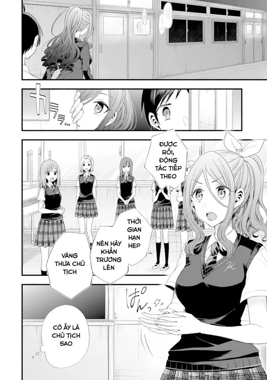 My Friend&#39;s Little Sister Is Only Annoying To Me Nettruyen ZZZ Chương 14 Page 10