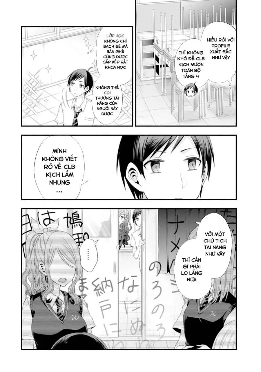 My Friend&#39;s Little Sister Is Only Annoying To Me Nettruyen ZZZ Chương 14 Page 12