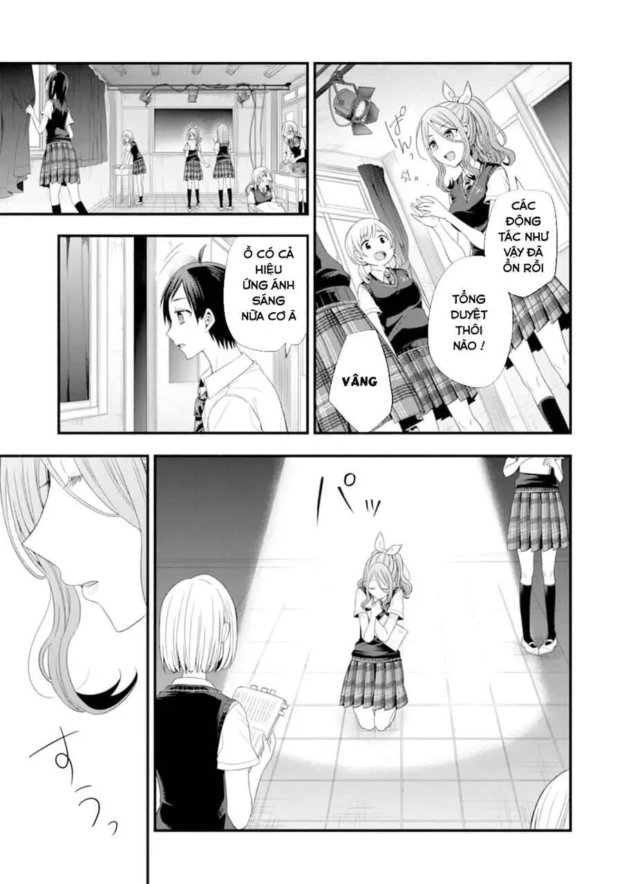 My Friend&#39;s Little Sister Is Only Annoying To Me Nettruyen ZZZ Chương 14 Page 13