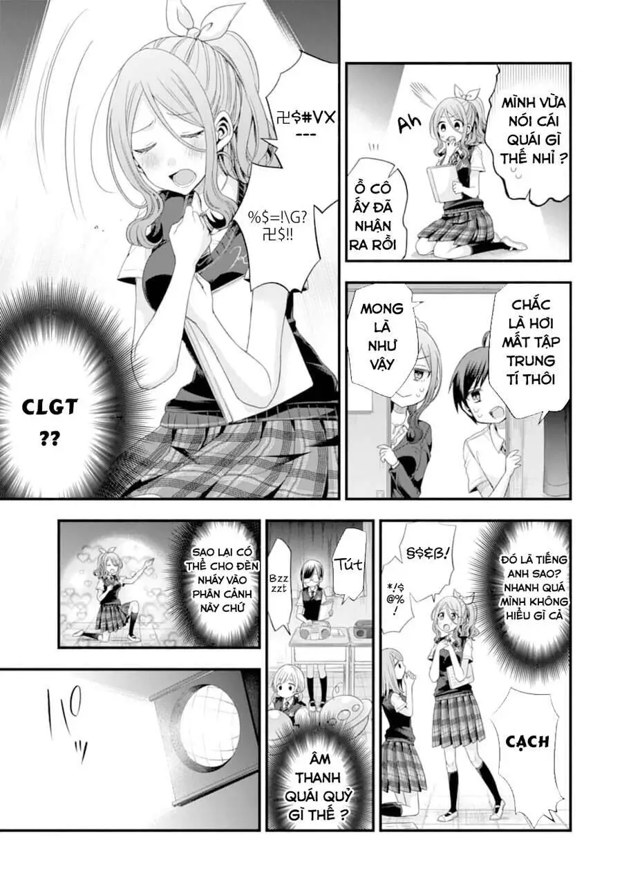 My Friend&#39;s Little Sister Is Only Annoying To Me Nettruyen ZZZ Chương 14 Page 15