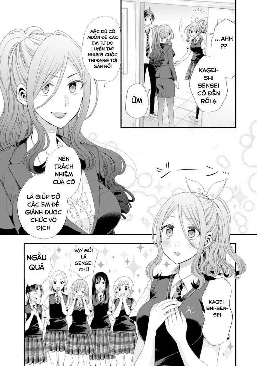 My Friend&#39;s Little Sister Is Only Annoying To Me Nettruyen ZZZ Chương 14 Page 19