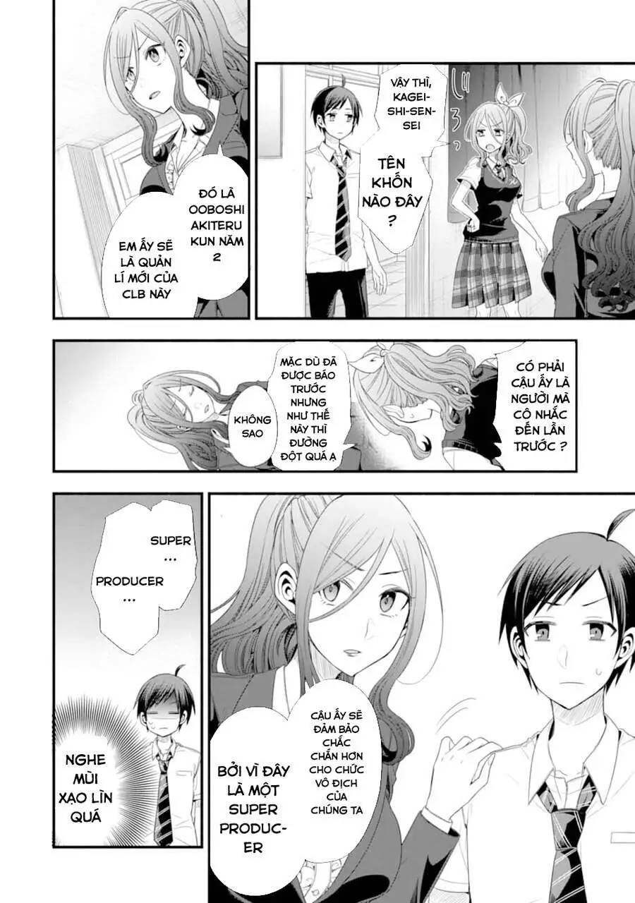 My Friend&#39;s Little Sister Is Only Annoying To Me Nettruyen ZZZ Chương 14 Page 20