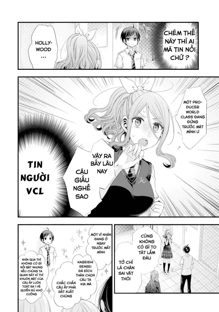 My Friend&#39;s Little Sister Is Only Annoying To Me Nettruyen ZZZ Chương 14 Page 24