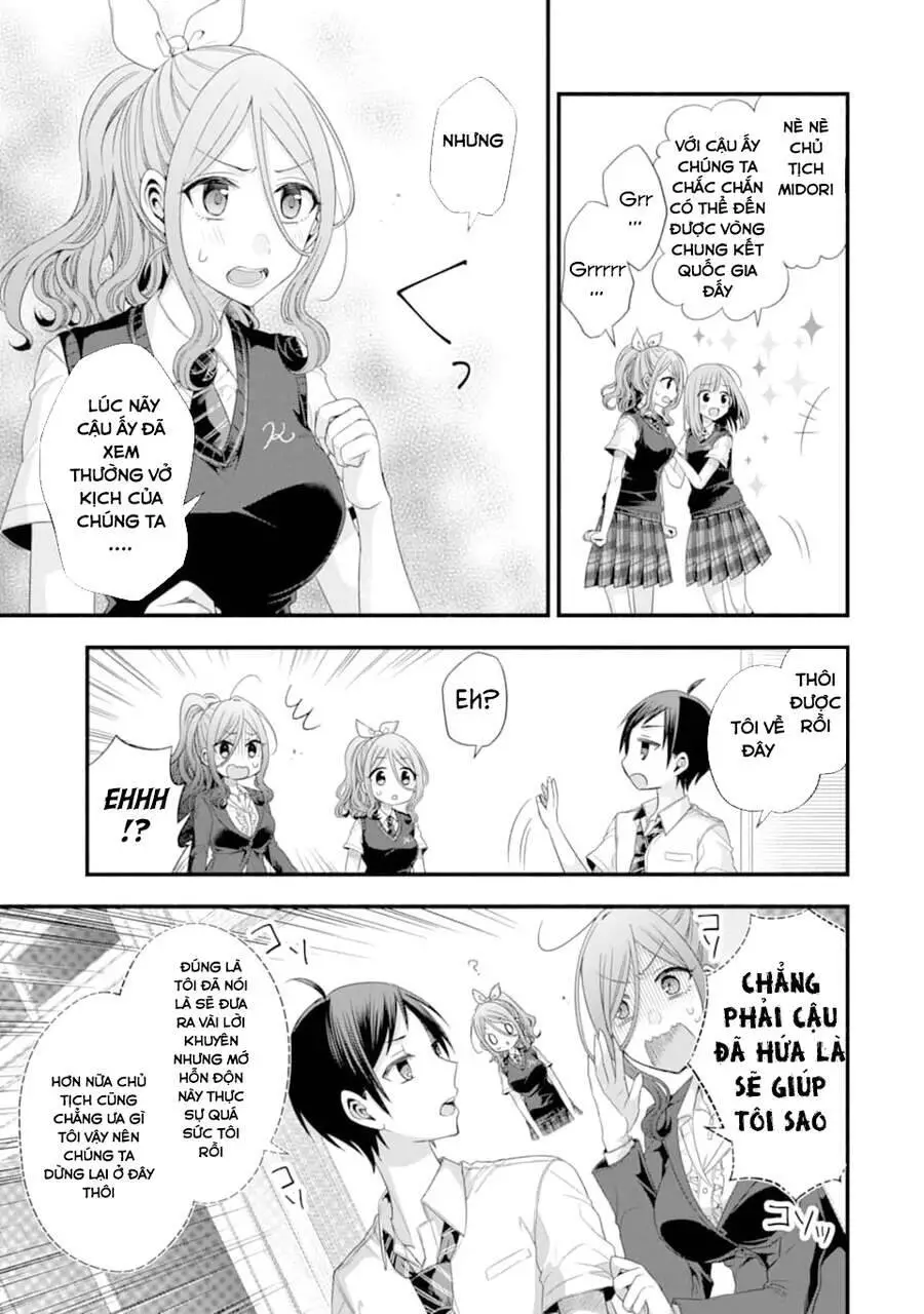 My Friend&#39;s Little Sister Is Only Annoying To Me Nettruyen ZZZ Chương 14 Page 25