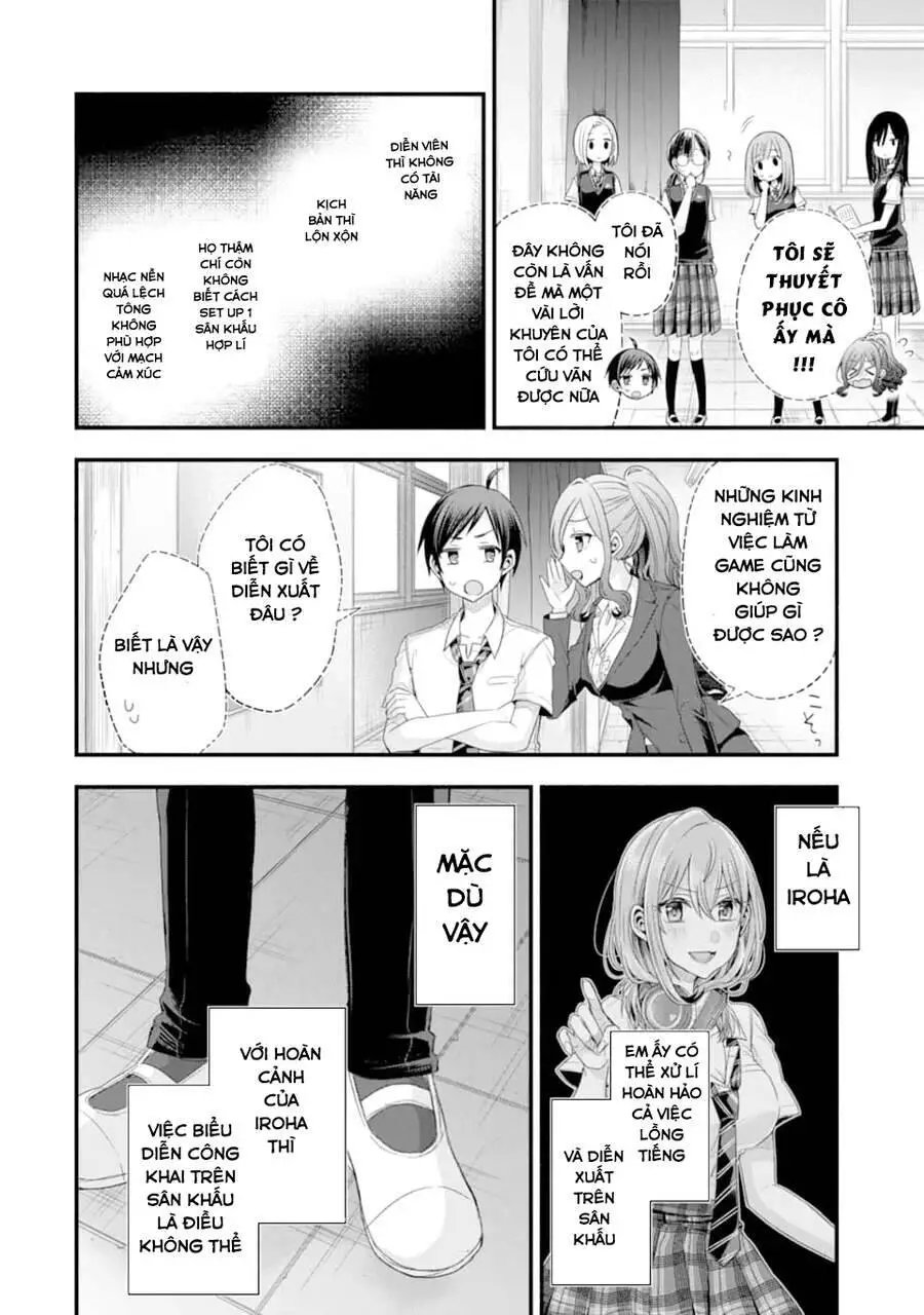 My Friend&#39;s Little Sister Is Only Annoying To Me Nettruyen ZZZ Chương 14 Page 26