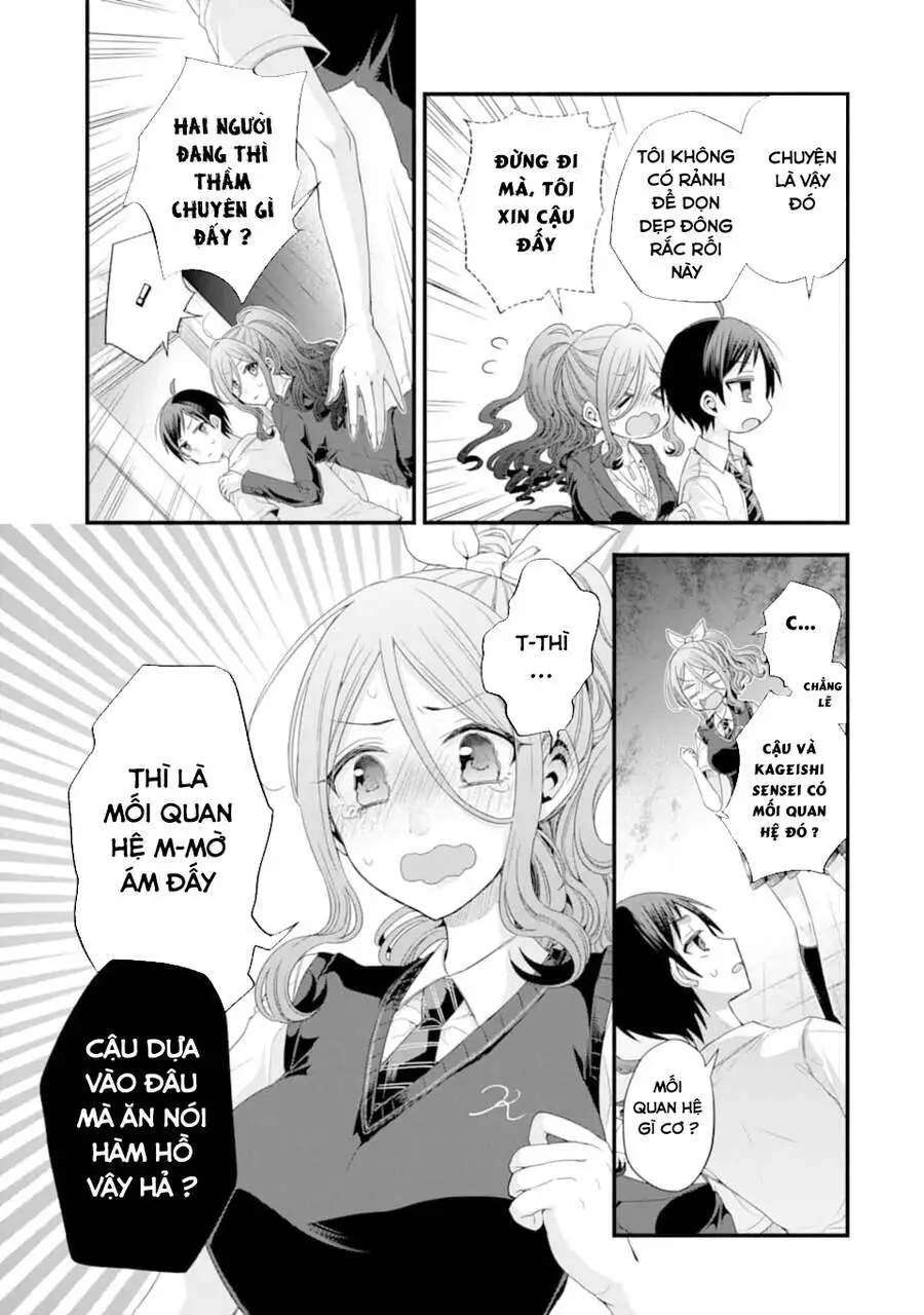 My Friend&#39;s Little Sister Is Only Annoying To Me Nettruyen ZZZ Chương 14 Page 27