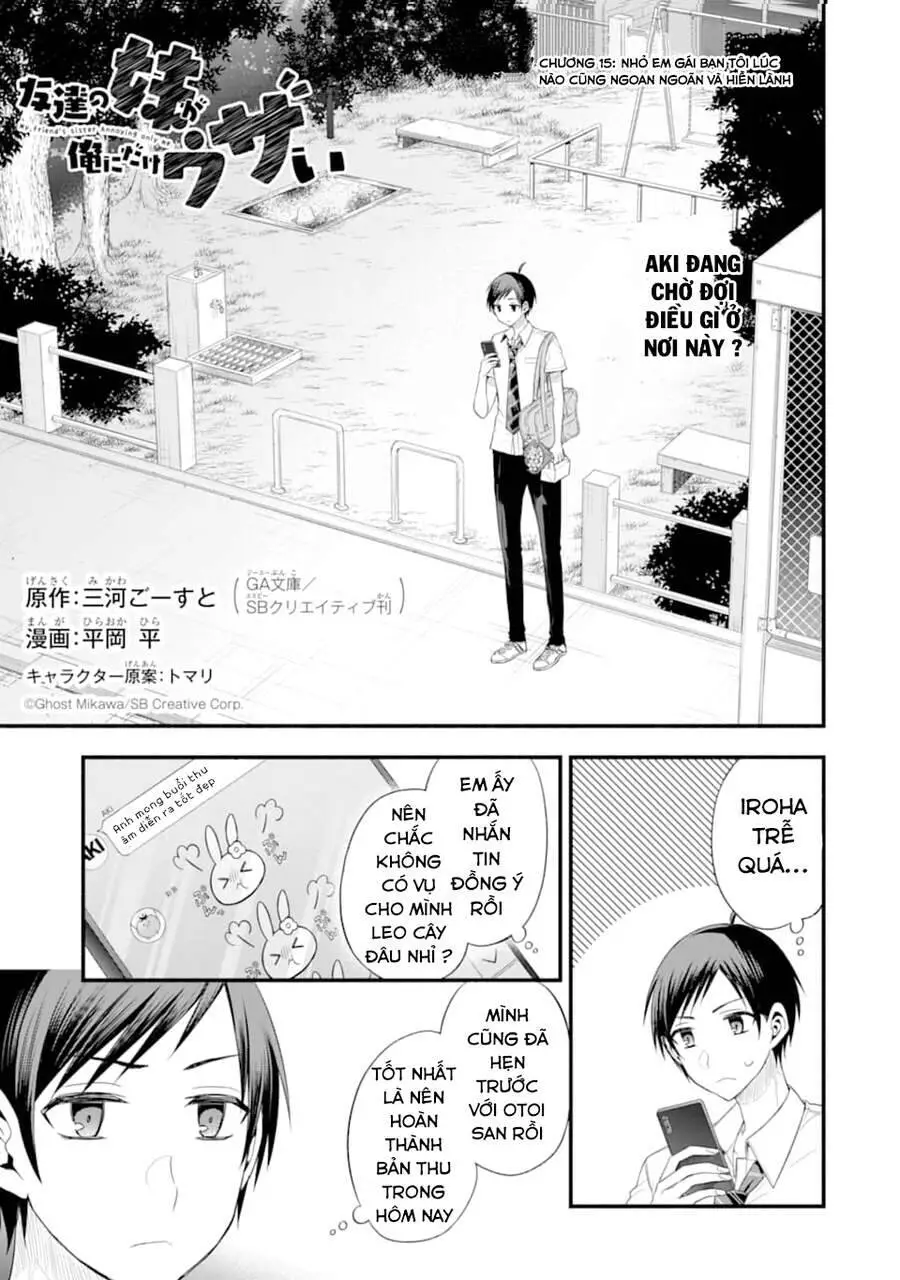 My Friend&#39;s Little Sister Is Only Annoying To Me Nettruyen ZZZ Chương 15 Page 3