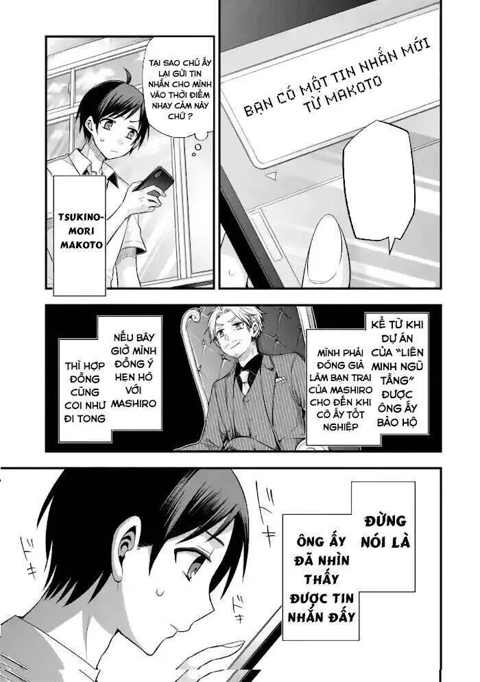 My Friend&#39;s Little Sister Is Only Annoying To Me Nettruyen ZZZ Chương 11 Page 19