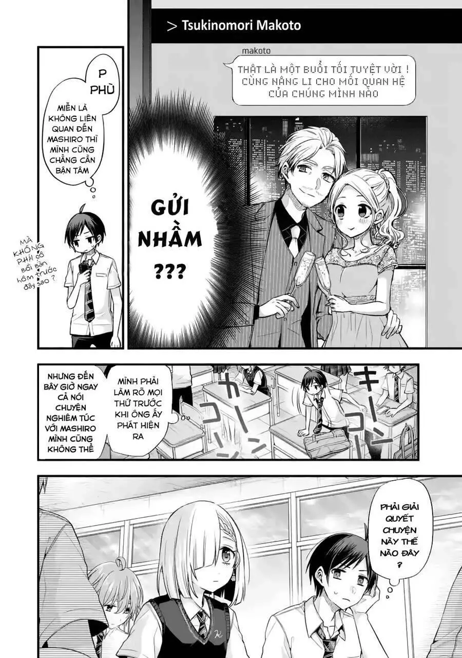 My Friend&#39;s Little Sister Is Only Annoying To Me Nettruyen ZZZ Chương 11 Page 20